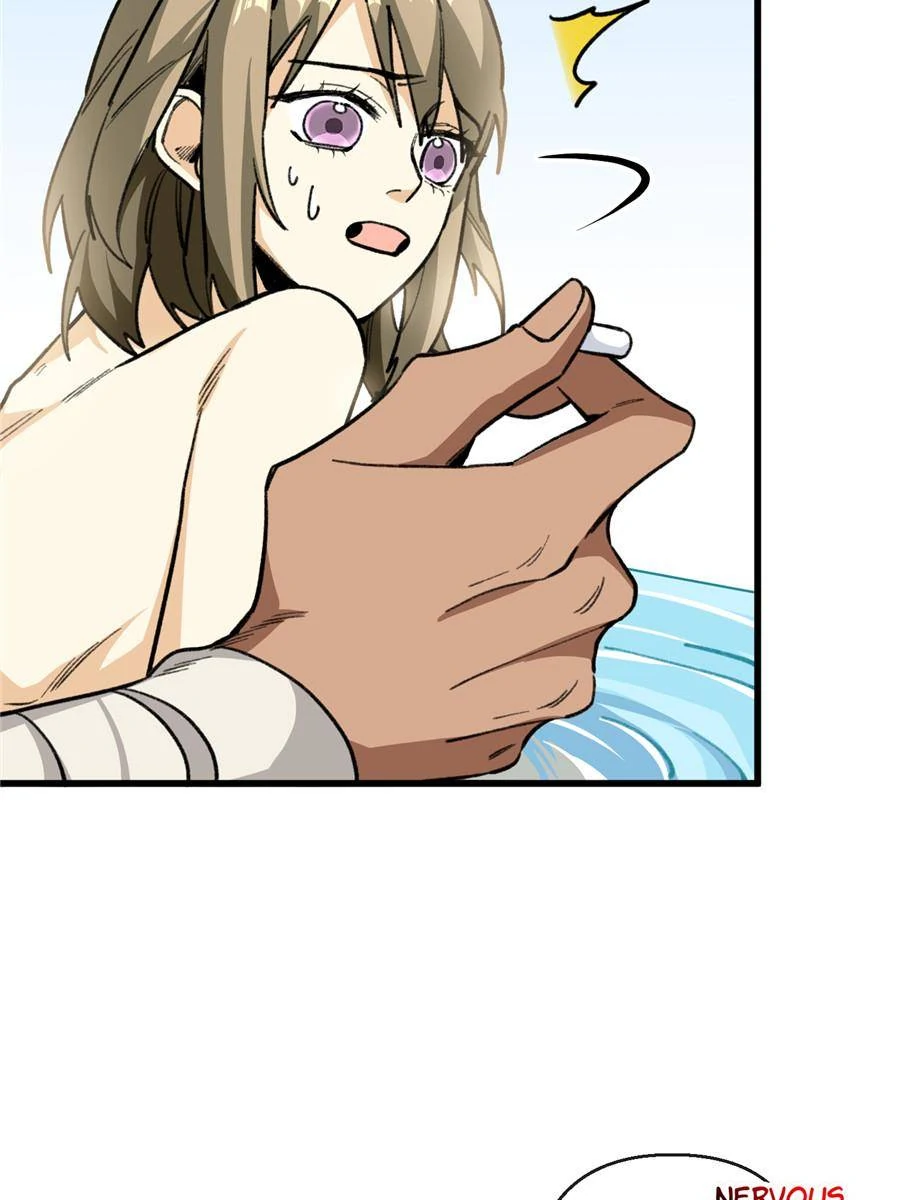 26. Xiong Yao's Thrilling Moment 64 80657344 900 1200 71228