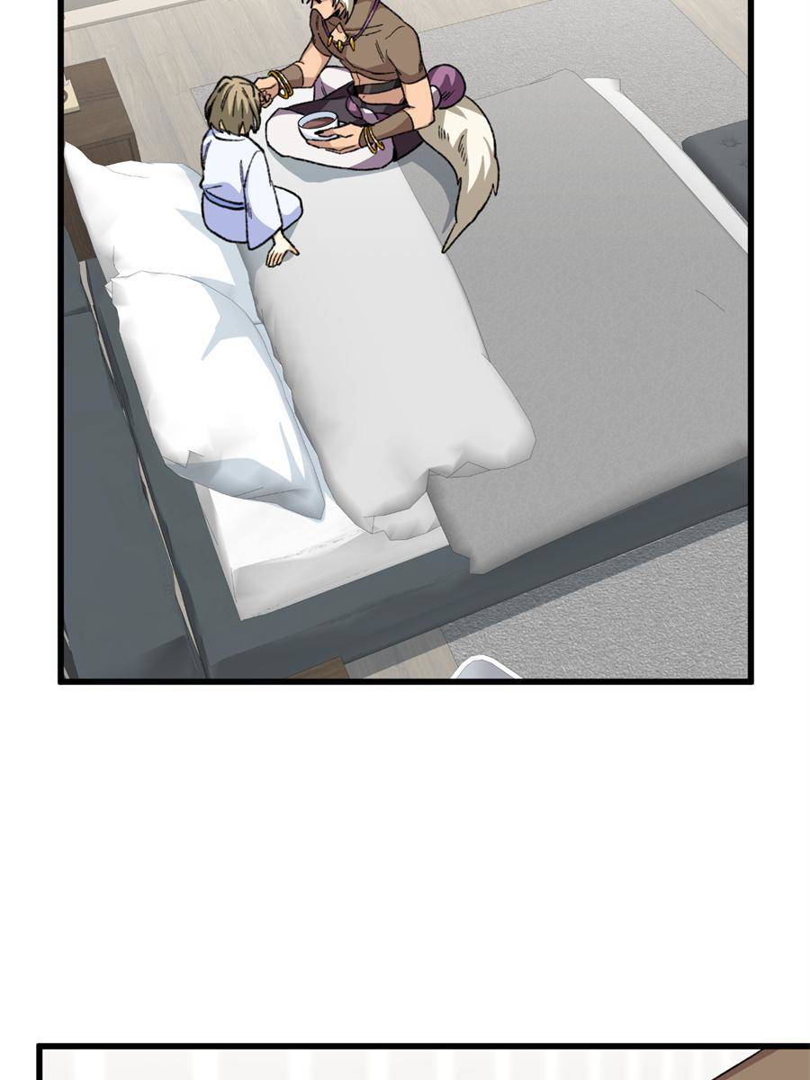 45. Tender Confessions 50 81435773 900 1200 71821